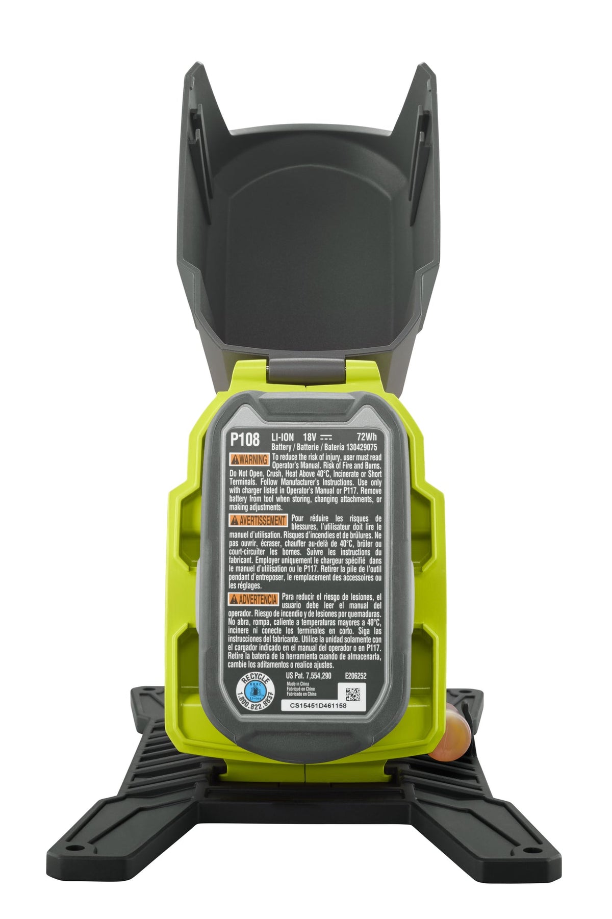 18V ONE+ HYBRID TRANSFER PUMP Image 3