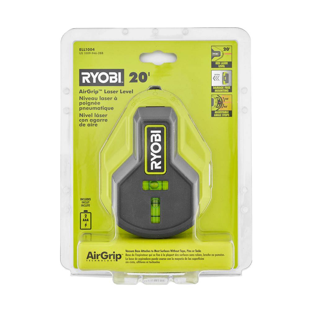 20' AirGrip™ Laser Level Image 6