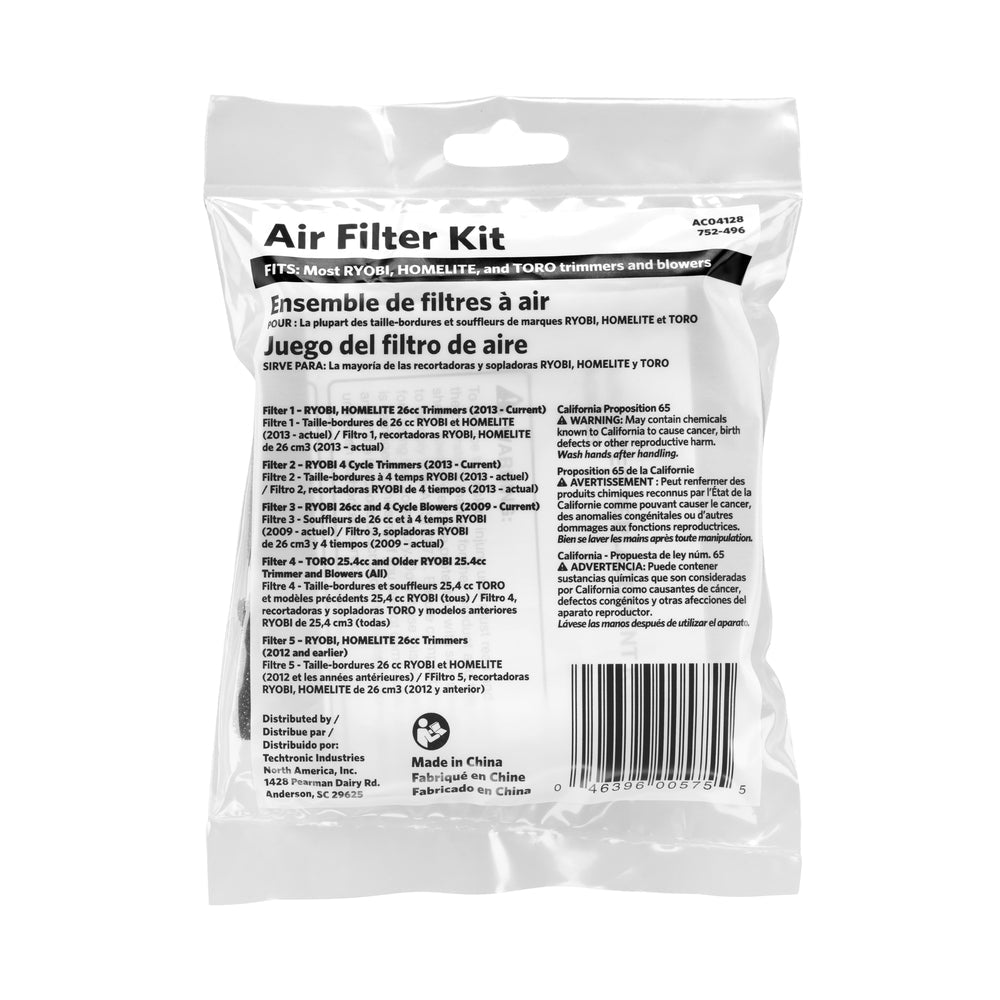 Air Filter Kit Image 2