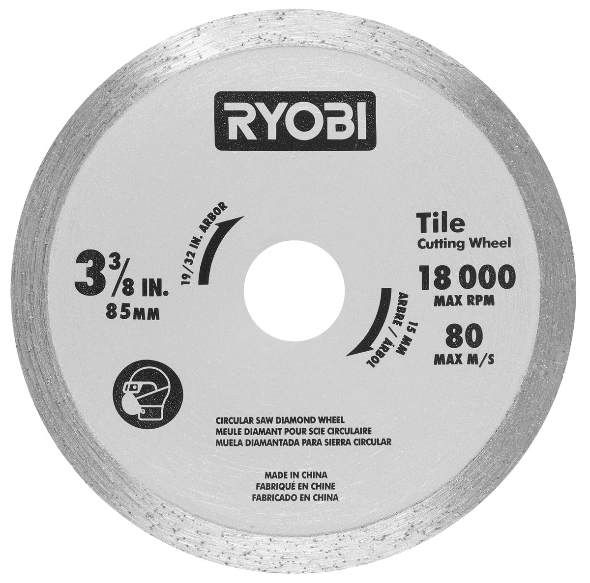 3-3/8" Multi-Material Saw Replacement Blade Set (3-Piece) Image 4
